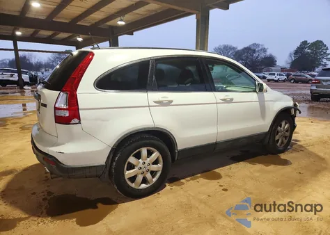 2007 Honda Cr-V Exl из США, поврежденный, VIN JHLRE38737C065951